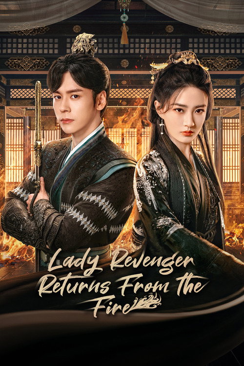 Lady Revenger Returns from the Fire