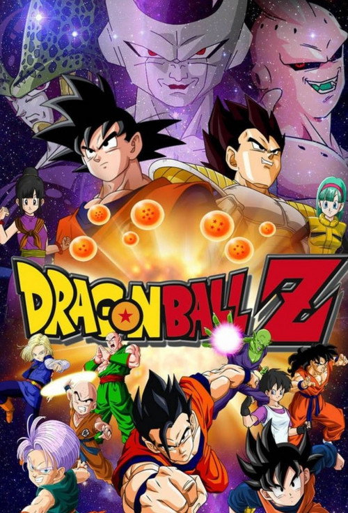 Dragon Ball Z – Compilation