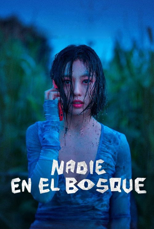 Póster de Nadie en el bosque - Ver online y descargar en CINEMEGA.NET