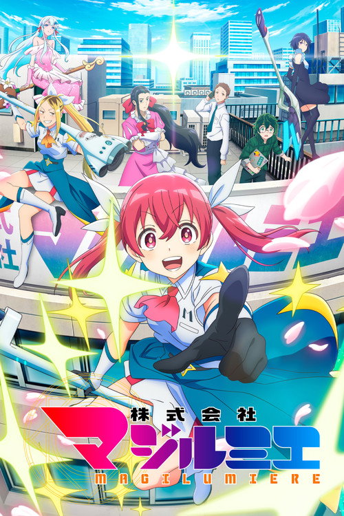 Magilumiere Magical Girls Inc 2 (VF)