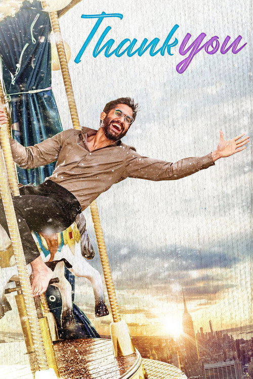 థ్యాంక్యూ - Assistir online em HD