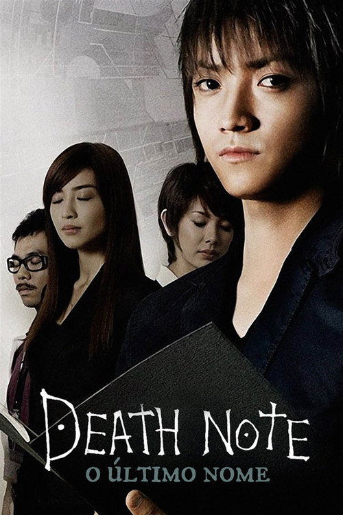 Death Note - O Último Nome - Assistir online em HD