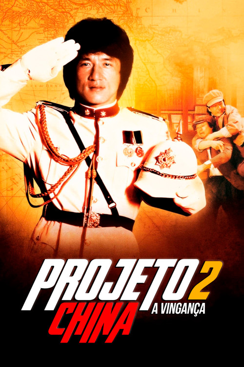 Projeto China 2: A Vingança