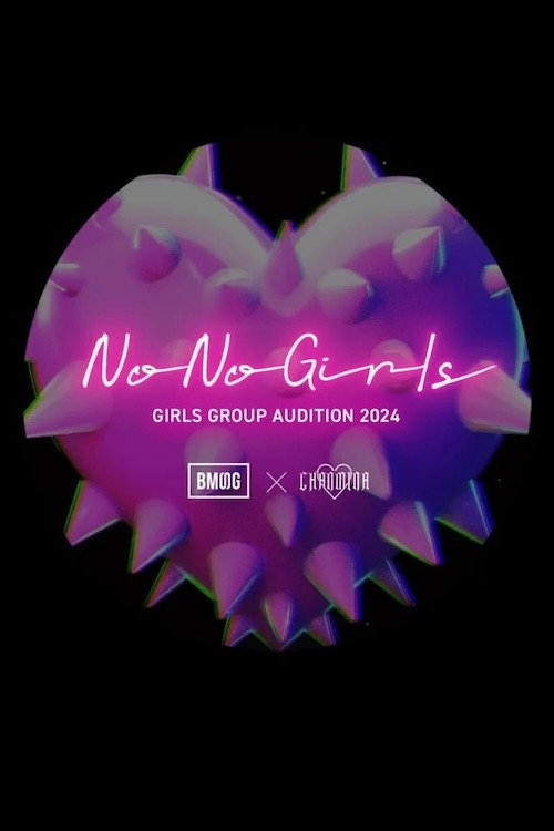 No No Girls