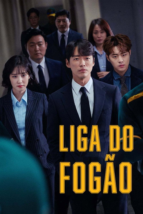 Liga do Fogão