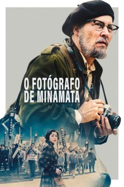 O Fotógrafo de Minamata