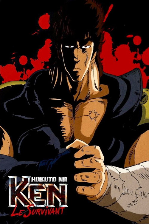 Ken le survivant – Part 4