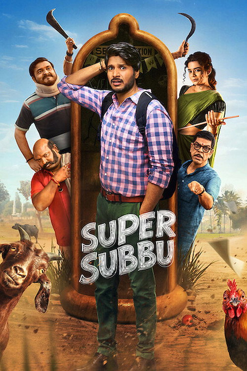 Super Subbu