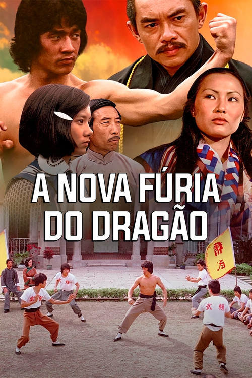 A Nova Fúria do Dragão