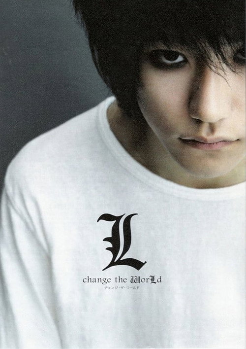 Death Note: L Muda o Mundo - Assistir online em HD