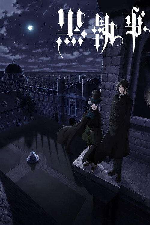 Black Butler - Assistir anime online em HD