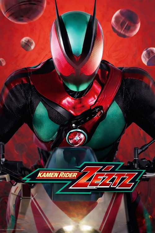 Kamen Rider ZEZTZ