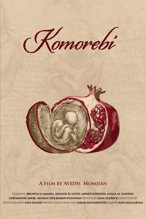 Komorebi