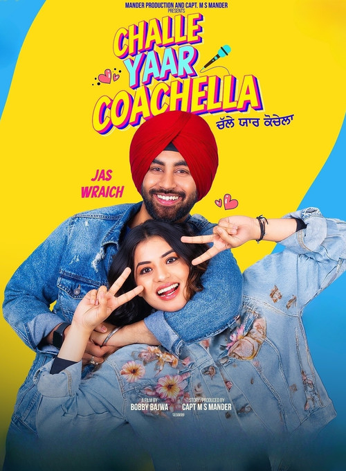 Challe Yaar Coachella