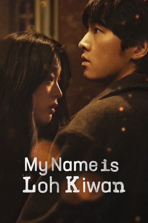 Póster de Me llamo Loh Kiwan - Ver online y descargar en CINELATINO.NET