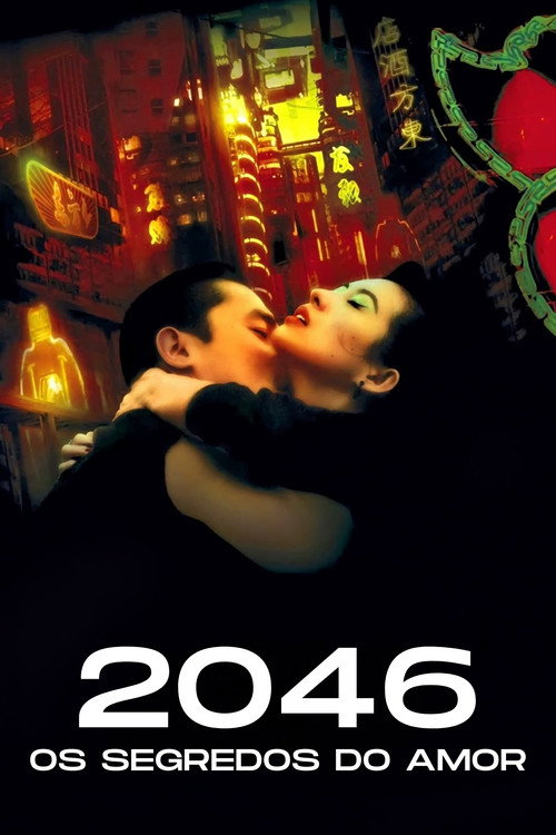 2046: Os Segredos do Amor - Assistir online em HD