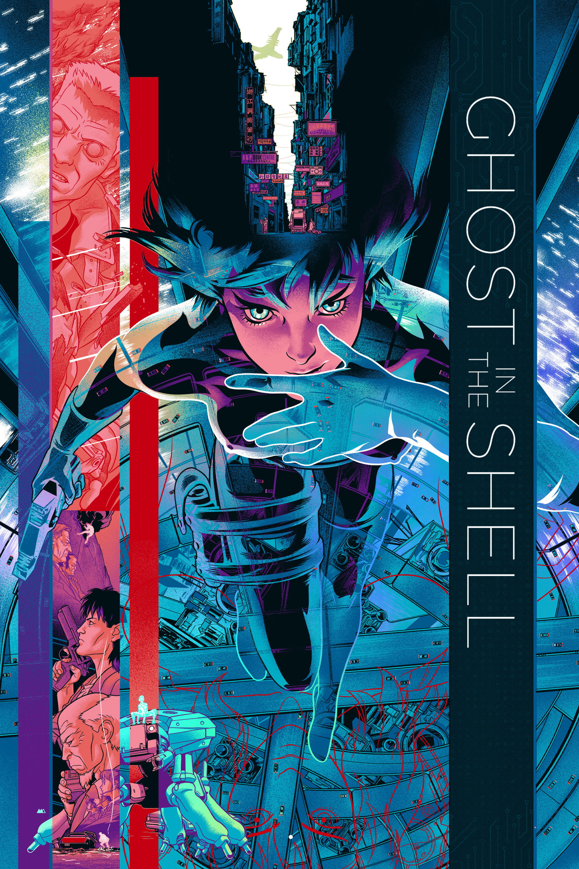 Ghost in the shell
