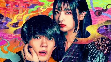 My Undead Yokai Girlfriend