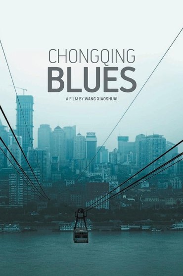 Poster image for Chongqing Blues