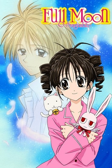 Poster image for undefined