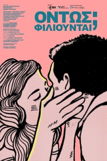 Poster image for Kissing?
