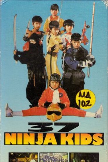 Poster image for 36 Super Kids