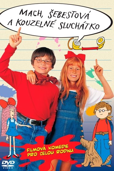 Poster image for Max, Sally and the Magic Phone
