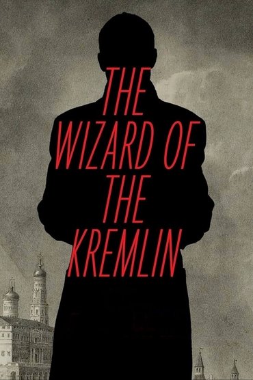 Poster image for The Wizard of the Kremlin