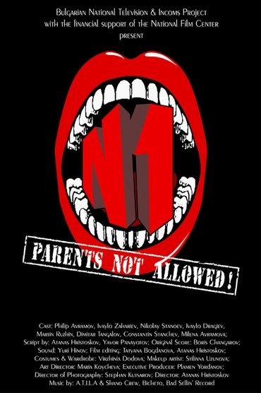 Poster image for No. 1
