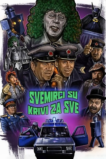 Poster image for Aliens Are to Be Blamed for Everything
