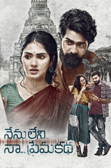 Poster image for Nenu Leni Na Premakatha