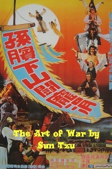 Poster image for The Art of War by Sun Tzu