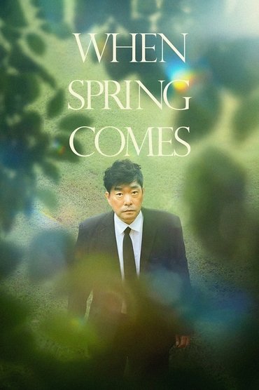 Poster image for When Spring Comes