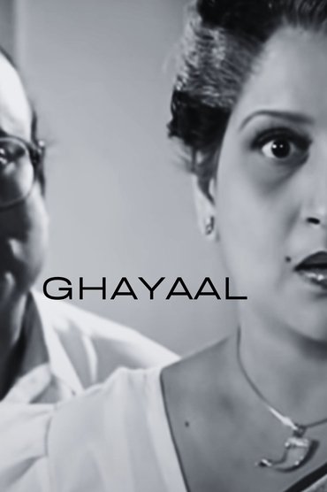 Poster image for Ghayaal
