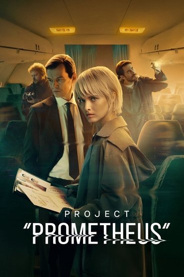 Poster image for undefined