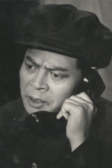 Poster image forJo Hang