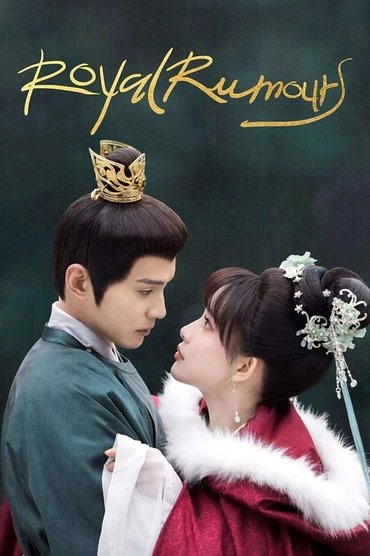 Poster image forRoyal Rumours