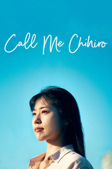 Poster image forCall Me Chihiro