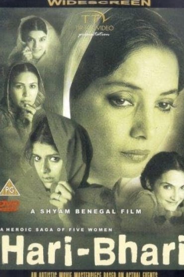 Poster image for Hari-Bhari