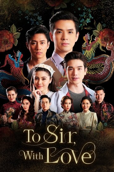 Poster image for undefined