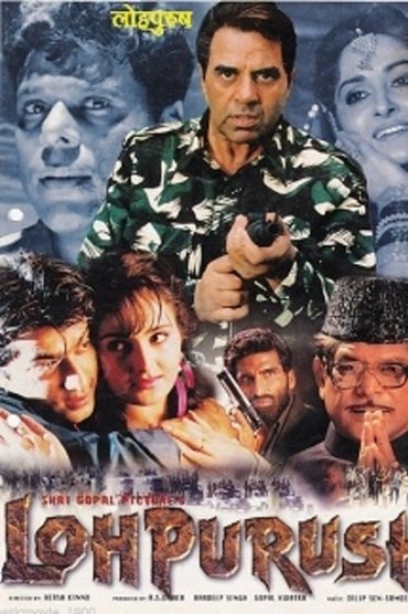 Poster image for Loh Purush