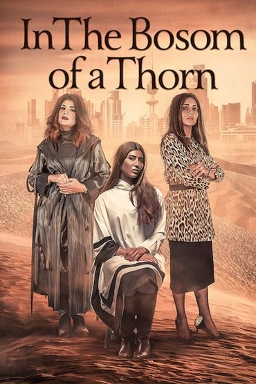 Poster image forIn the Bosom of a Thorn