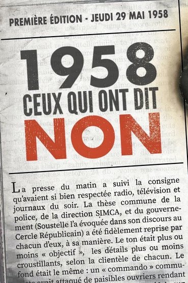 Poster image for 1958: Those Who Said No