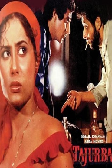 Poster image for Tajurba