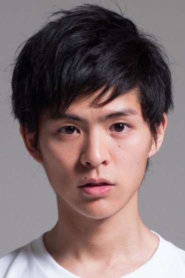 Poster image forNino Furuhata