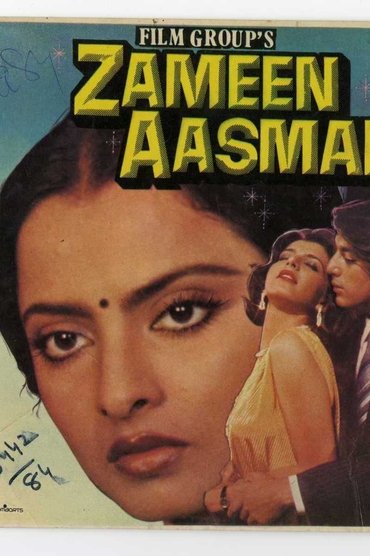 Poster image for Zameen Aasmaan
