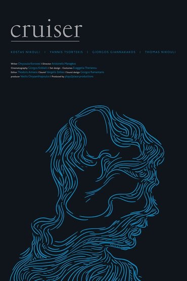 Poster image for Cruiser