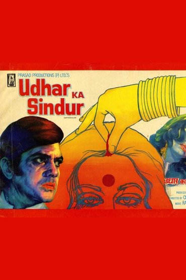 Poster image for Udhar Ka Sindur