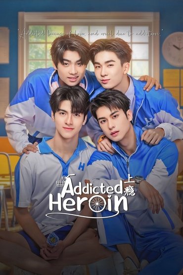 Poster image for undefined
