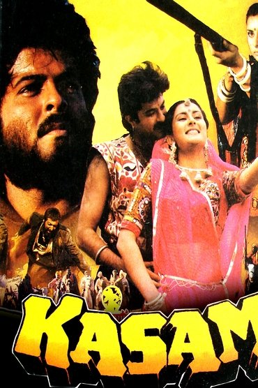 Poster image for Kasam